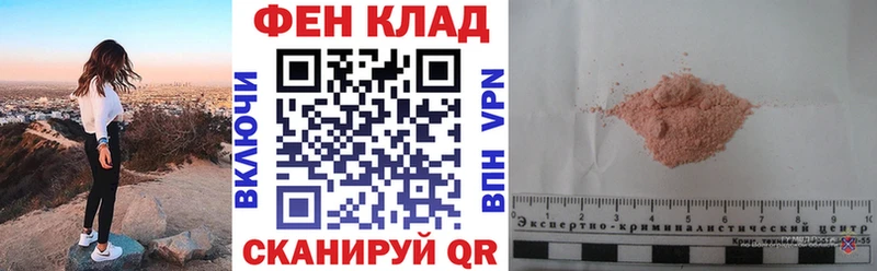 АМФ 98% Усть-Кут