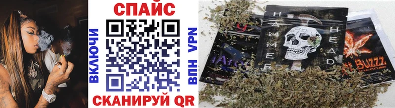 БУТИРАТ BDO 33%  Усть-Кут 