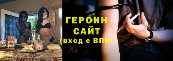 спиды Арсеньев