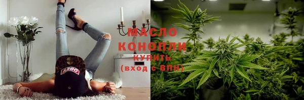спиды Арсеньев