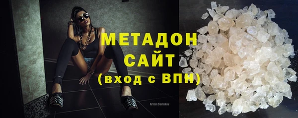 спиды Арсеньев
