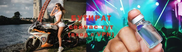 спиды Арсеньев