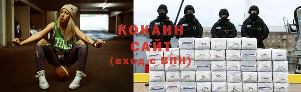 jwh Армянск