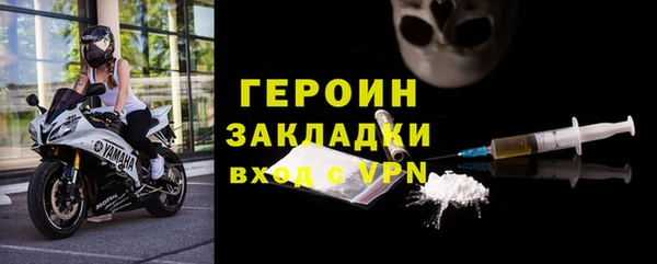 спиды Арсеньев