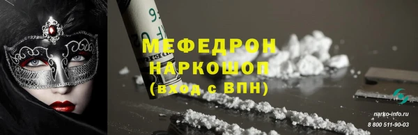спиды Арсеньев