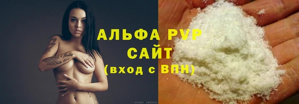 jwh Армянск