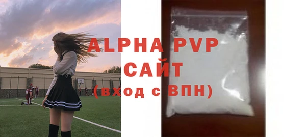 спиды Арсеньев
