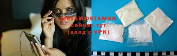 jwh Армянск