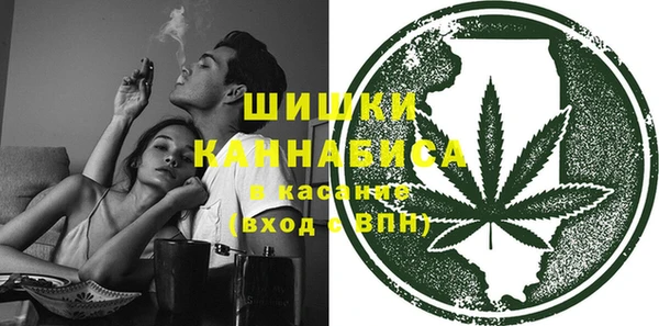 jwh Армянск