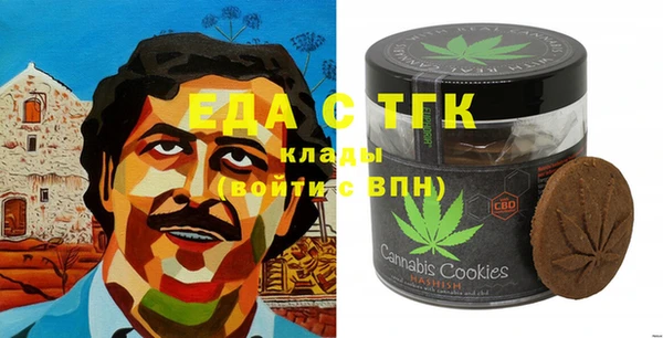 спиды Арсеньев