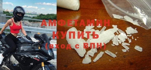 jwh Армянск