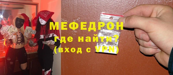 спиды Арсеньев