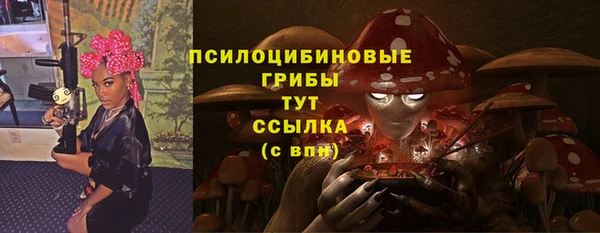 jwh Армянск