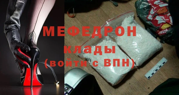 спиды Арсеньев