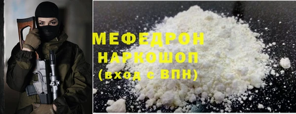 спиды Арсеньев