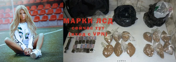 jwh Армянск