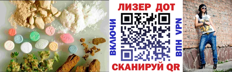 ЛСД экстази кислота где можно купить Усть-Кут