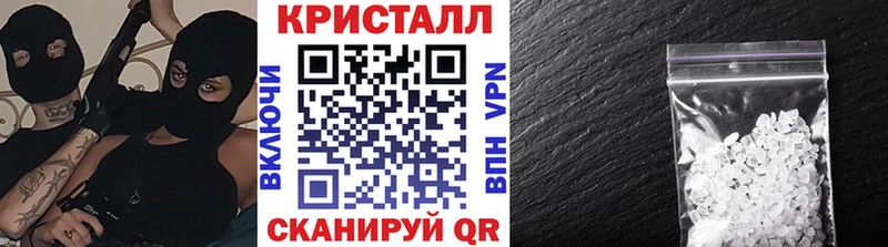 Метамфетамин мет  площадка клад  Усть-Кут  даркнет сайт  OMG ССЫЛКА 